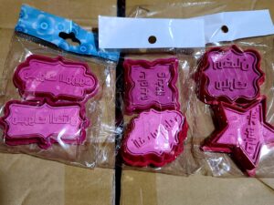 346صبلي مكتوب