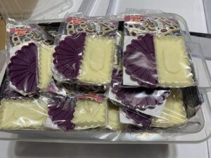 380 مول بلاستيك