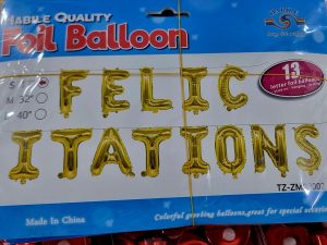 100469 بالون félicitation