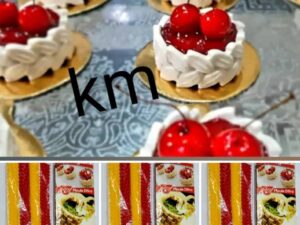 100487 مول السنبلة