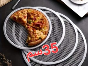 101293 شبكة ألومنيوم 35 سم