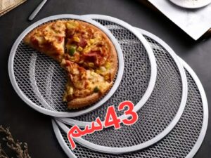 101295 شبكة ألومنيوم 43 سم