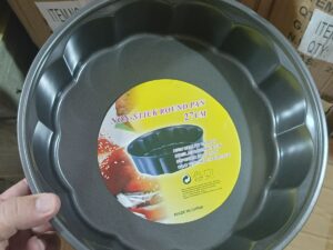 101397 بلاطو مدور أسود