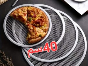 101294 شبكة ألومنيوم 40 سم