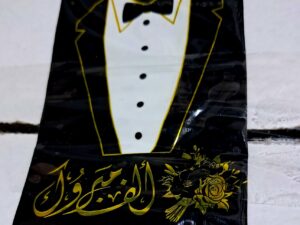 102575 مناديل معطرة ألف مبروك لون أسود 10 قطع