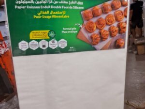 103199 ورق الطهي 10 قطع
