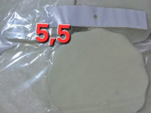 103263 أورغونزا 5.5 لون باج 50 باكي