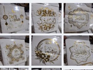 103486 مناديل ورقية أشو 6 اشكال 60 باكي