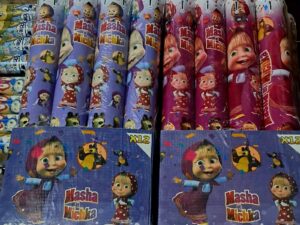 103608 فلومبو ماشا والدب