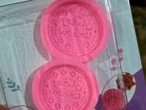 218 مول سيليكون 3d رمضان يجمعنا