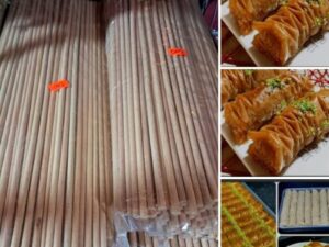 103252 حلال البقلاوة السورية