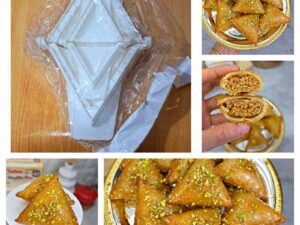 102004 مول سوفلي وصامصة قطعتين