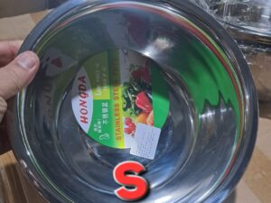 103888 صلادي إينوكس S