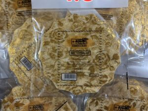 103848 أورغونزا دوبل فاص 4.5  رقم 3  50 باكي