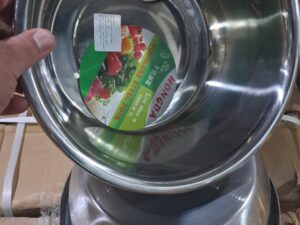 103890 صلادي إينوكس G