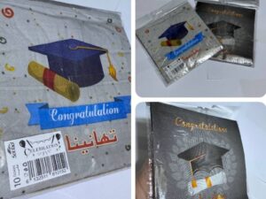 104109 مناديل التخرج