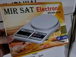 103973 الميزان