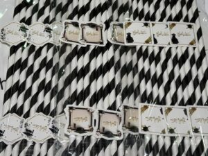 104081 ليباي التخرج