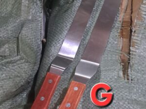 103987 سباتول الباتيسري G