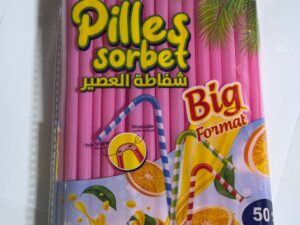 104124 ليباي صوغبي