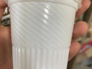 104139 غوبلي بلاستيك أبيض