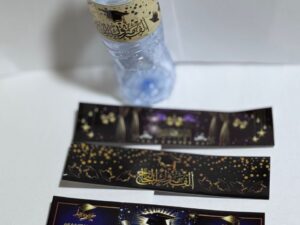 104142 ملصقات التخرج 50 قطعة