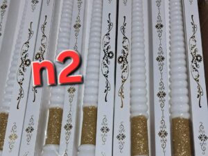 103905 شموع New 2 لون ذهبي
