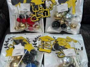 104087 بيك بالونات لاير كايك التخرج