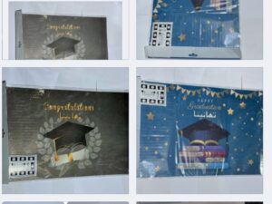 104108 ناب التخرج