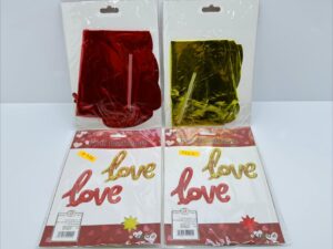 104097 بالون قلب 10 قطع Love