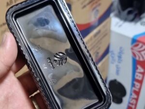 104051 سوتارت بلاستيك مستطيل لون أسود 50 قطعة