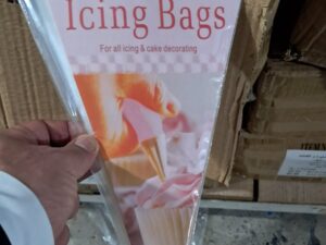 104026 بوشات جوتابل