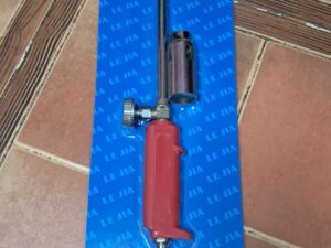 104039 شاليمو عيد الأضحى