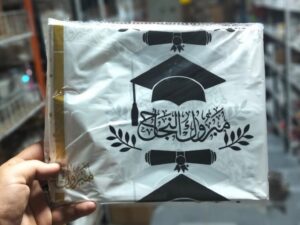 104165 ناب التخرج موتيف القبعة