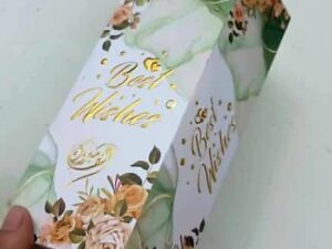 104218 علبة حلويات 50 قطعة best wishes