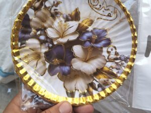 104259 صحون ألف مبروك موتيف أزهار بنفسجية