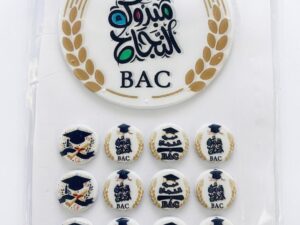 104300 ترونسفار شكولاطة bac مبروك النجاح 10 قطع