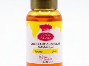 104427 ملون الشكولاطة لون أصفر
