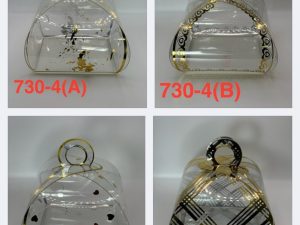 104497 علبة حلويات 3 حبات 50 قطعة 730