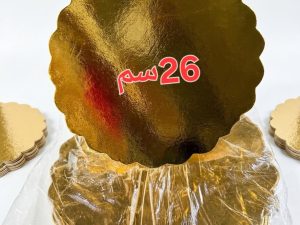 104467 سوتارت ذهبي 26 سم