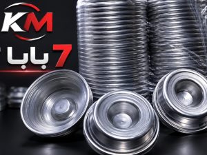 104105 بابا 7 50 قطعة
