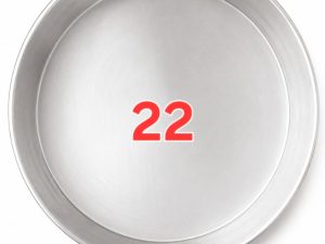 104543 سنيوة ألومنيوم مدورة 22 سم