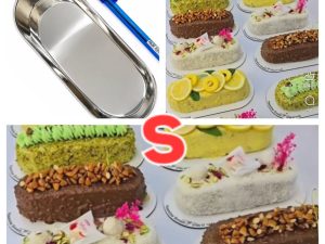 104578 كايك إينوكس أوفال S